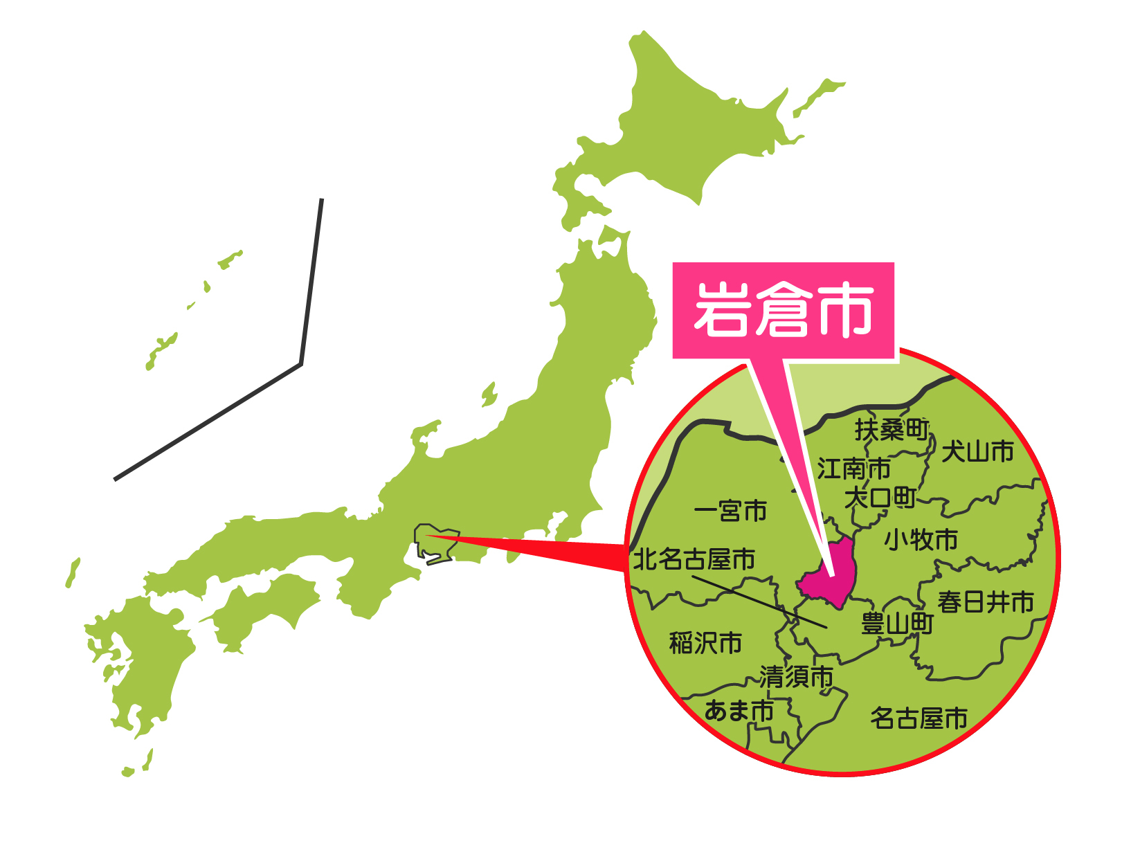 岩倉市位地図