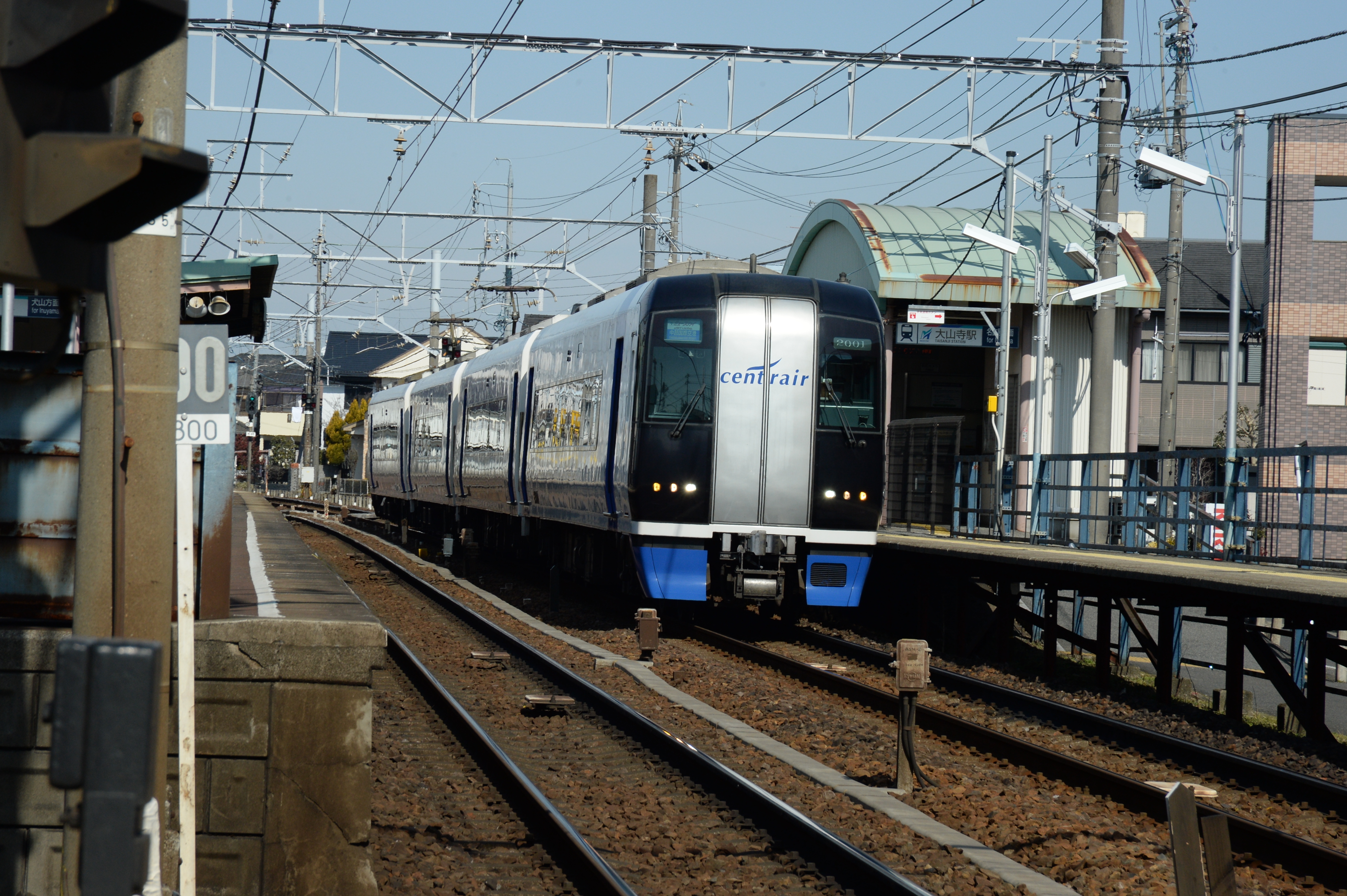 大山寺駅