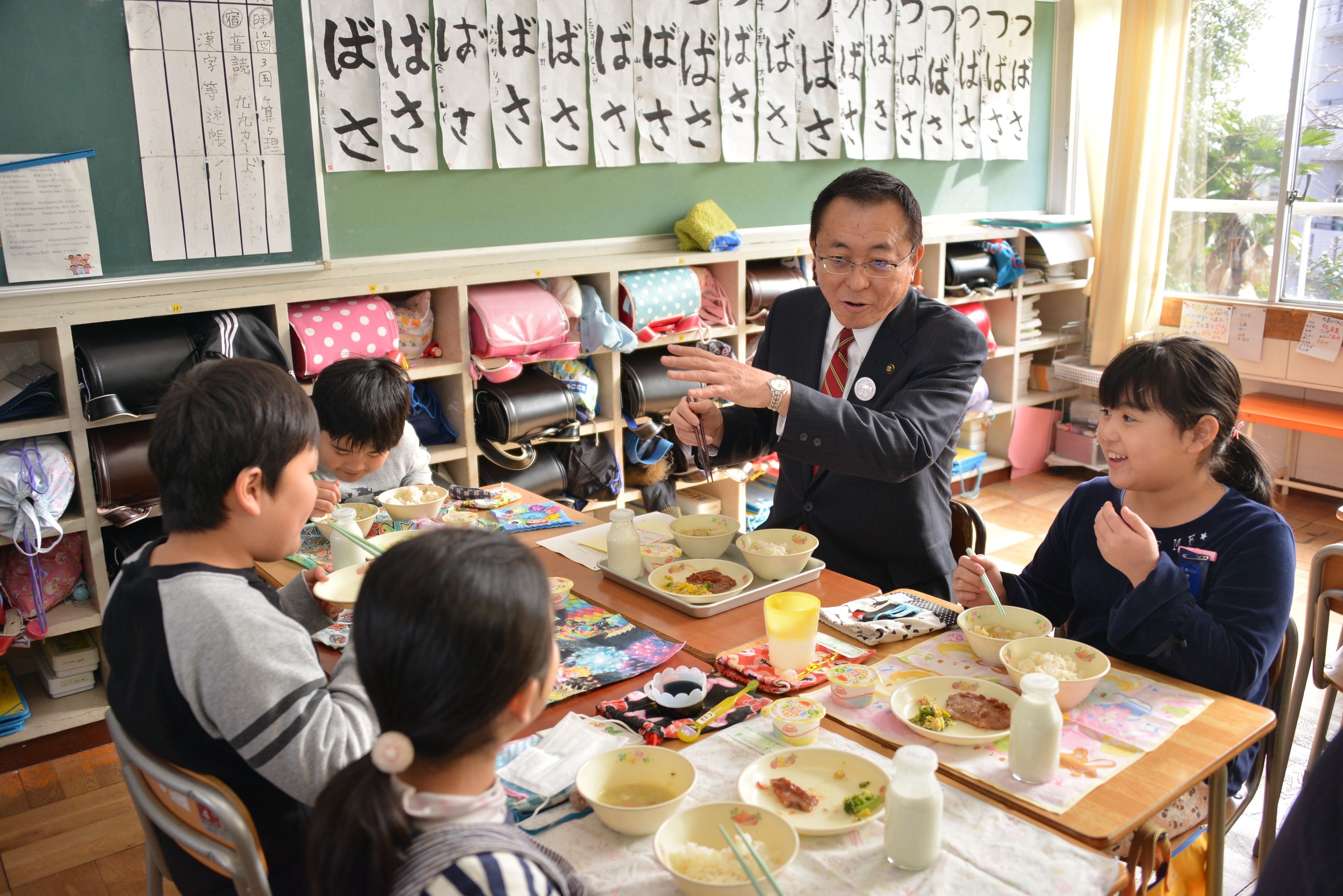 ふれあい給食会