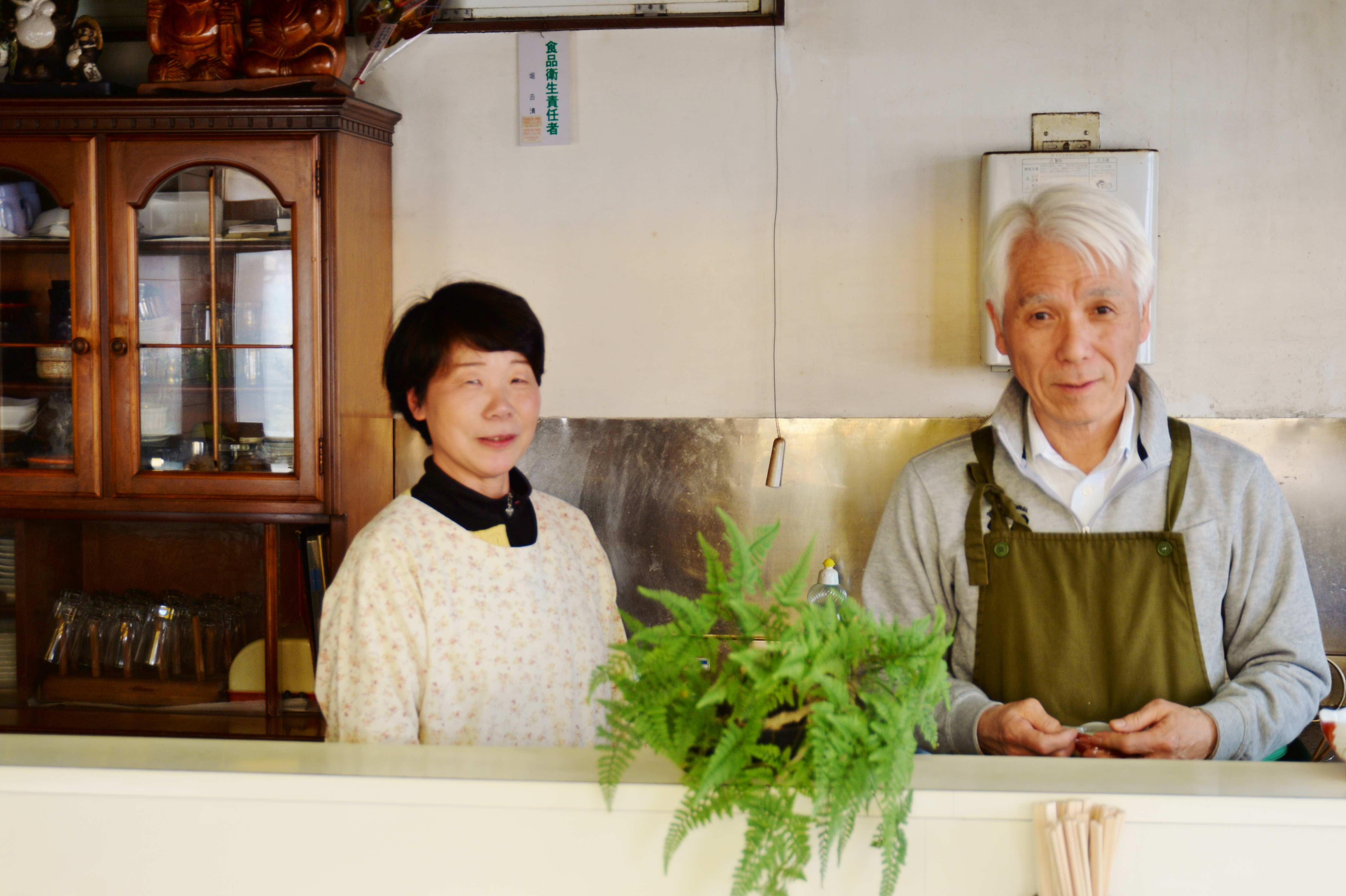 居酒屋