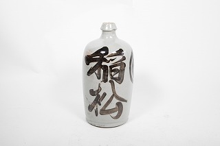高田徳利の写真