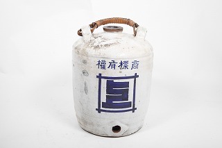樽形徳利の写真