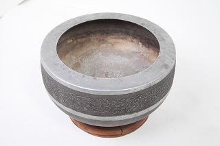 唐金火鉢の写真