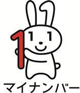 マイナンバーのキャラクター　マイナちゃん