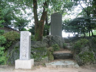 「山内一豊誕生地碑」の写真