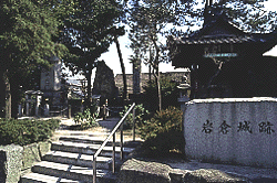 岩倉城跡の写真