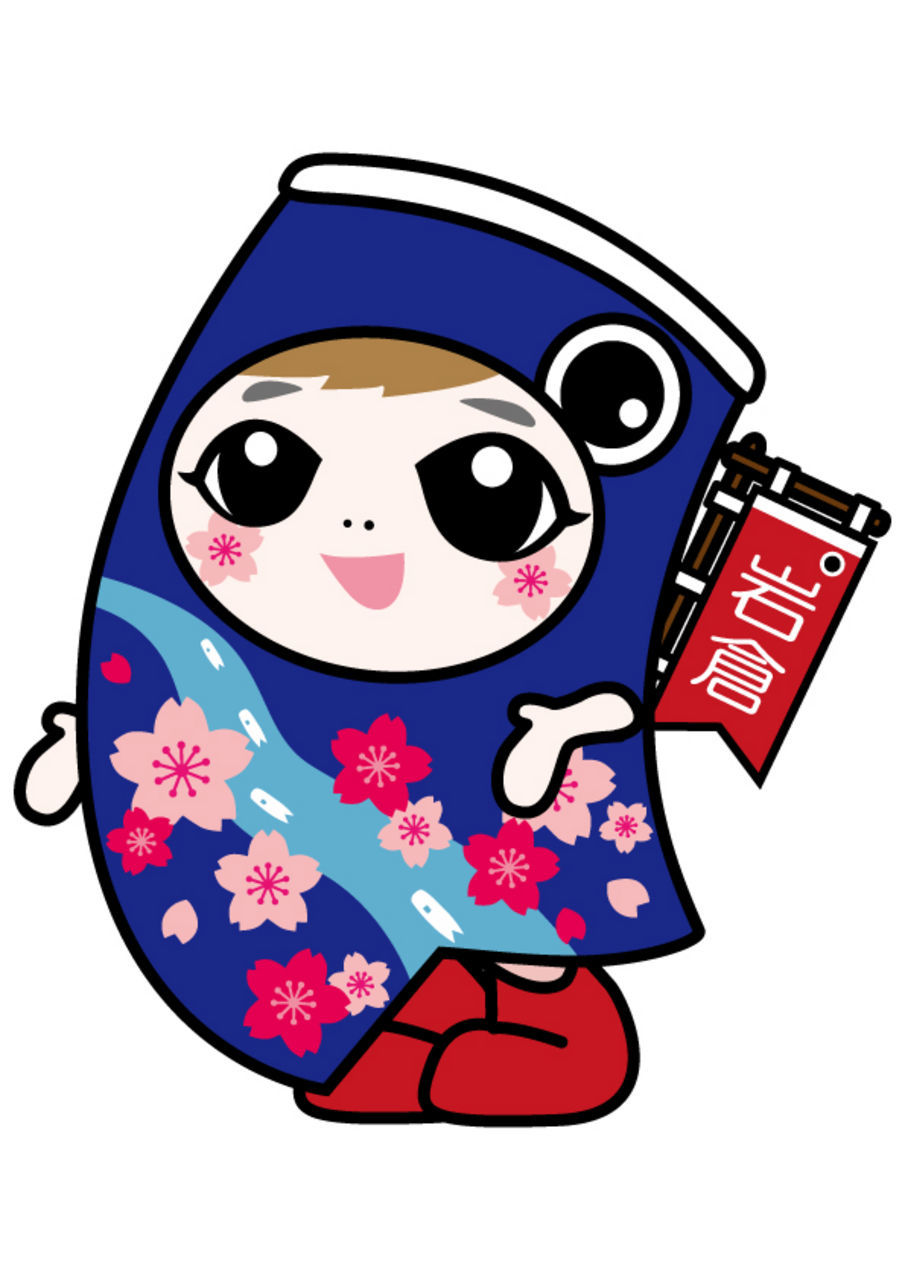 ごあんない~わくんの画像