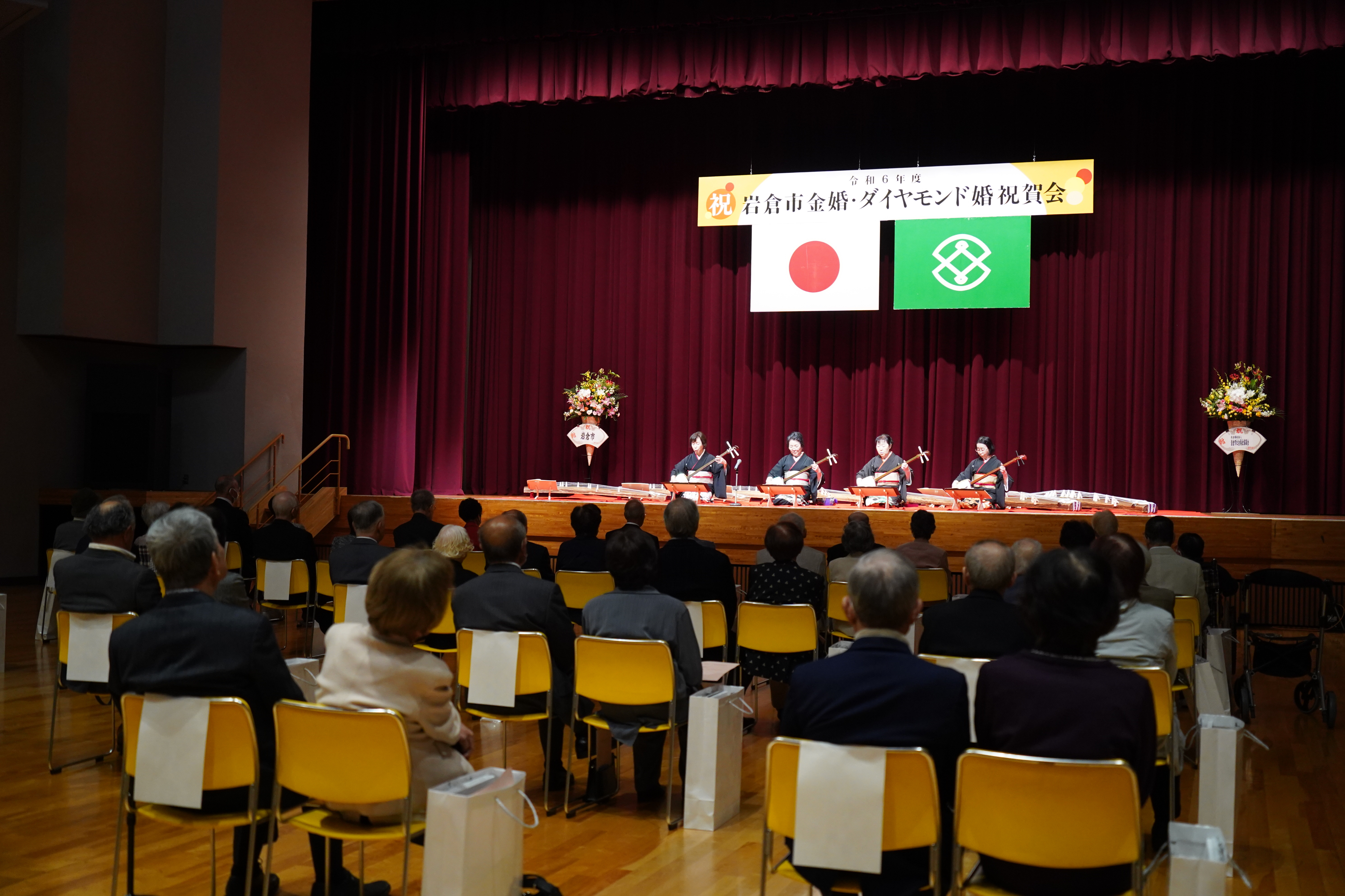 令和6年度アトラクションの様子