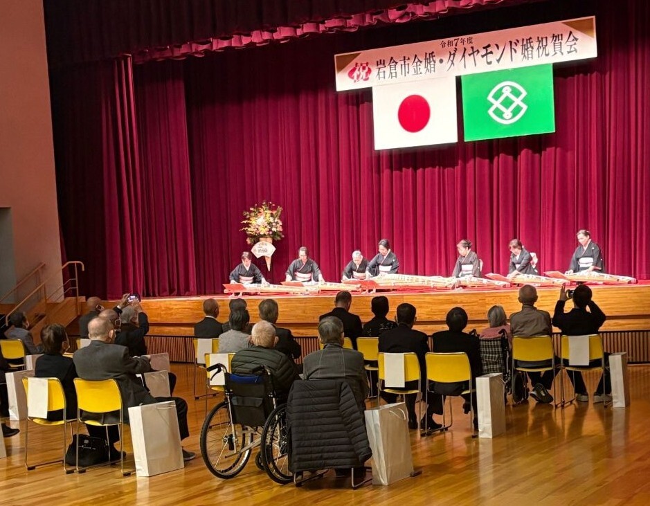令和7年度アトラクションの様子