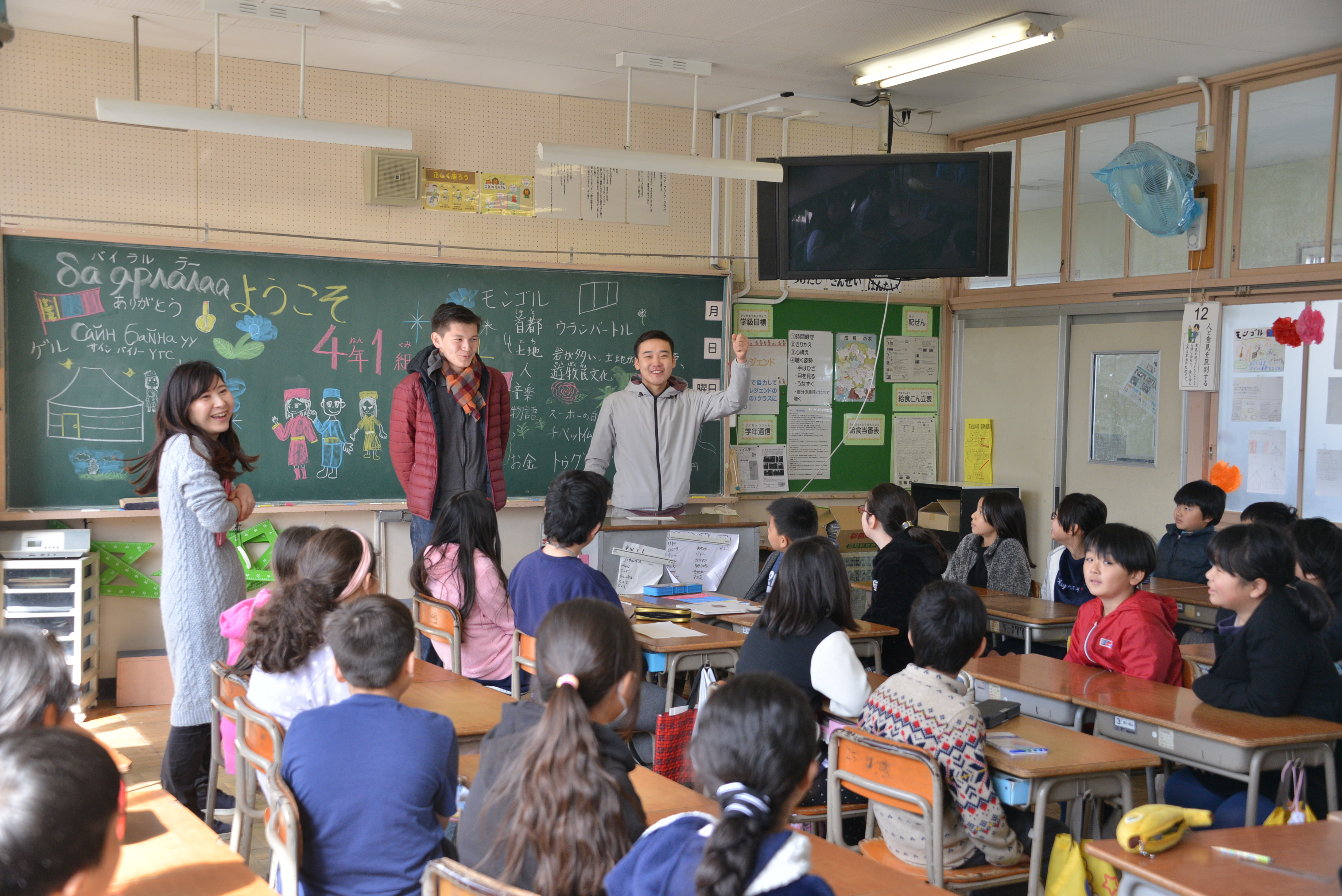 モンゴル人学生と岩倉東小学校児童との交流活動（平成31年3月14日）