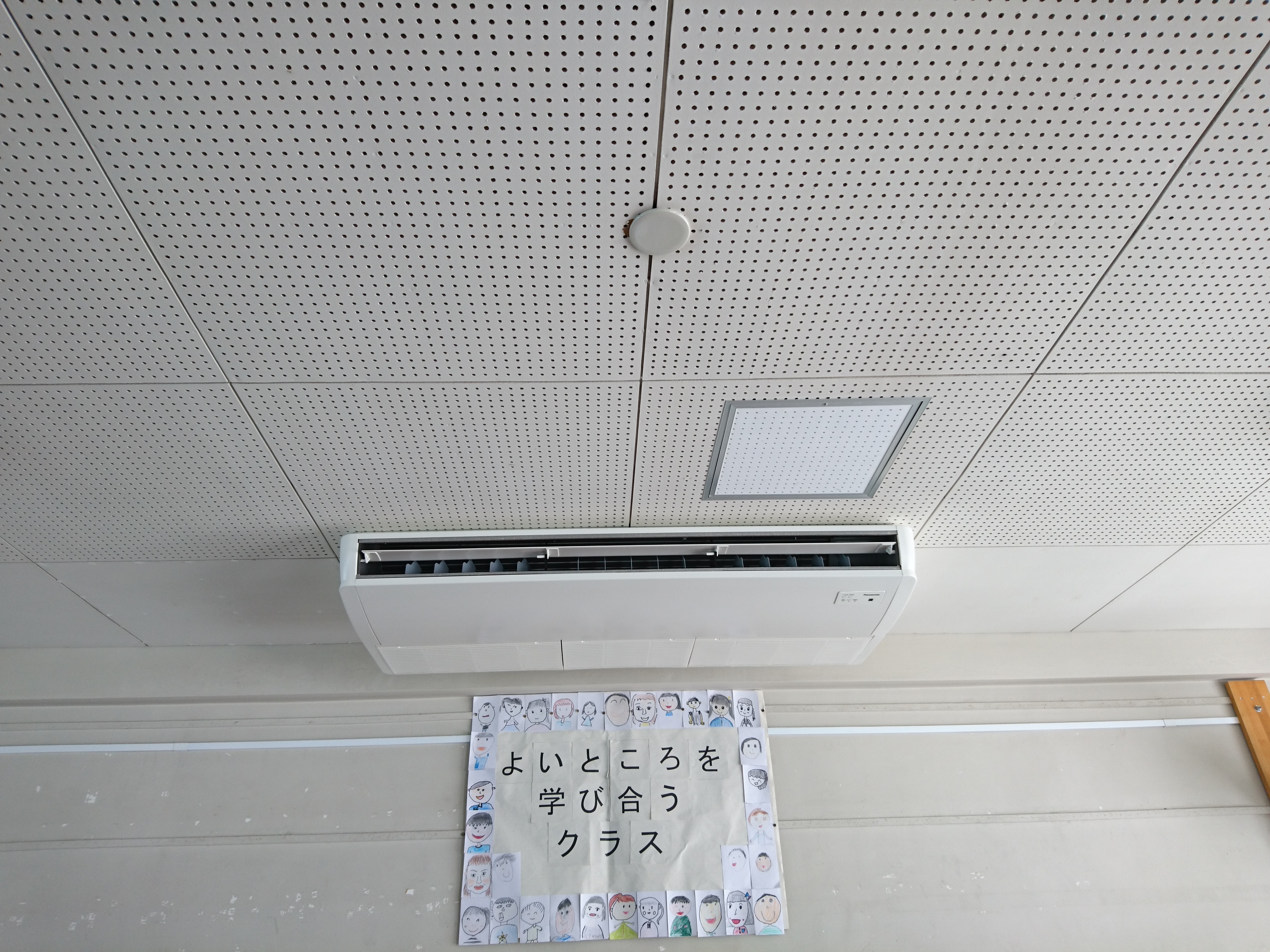 小学校でのエアコンの設置状況の拡大写真です