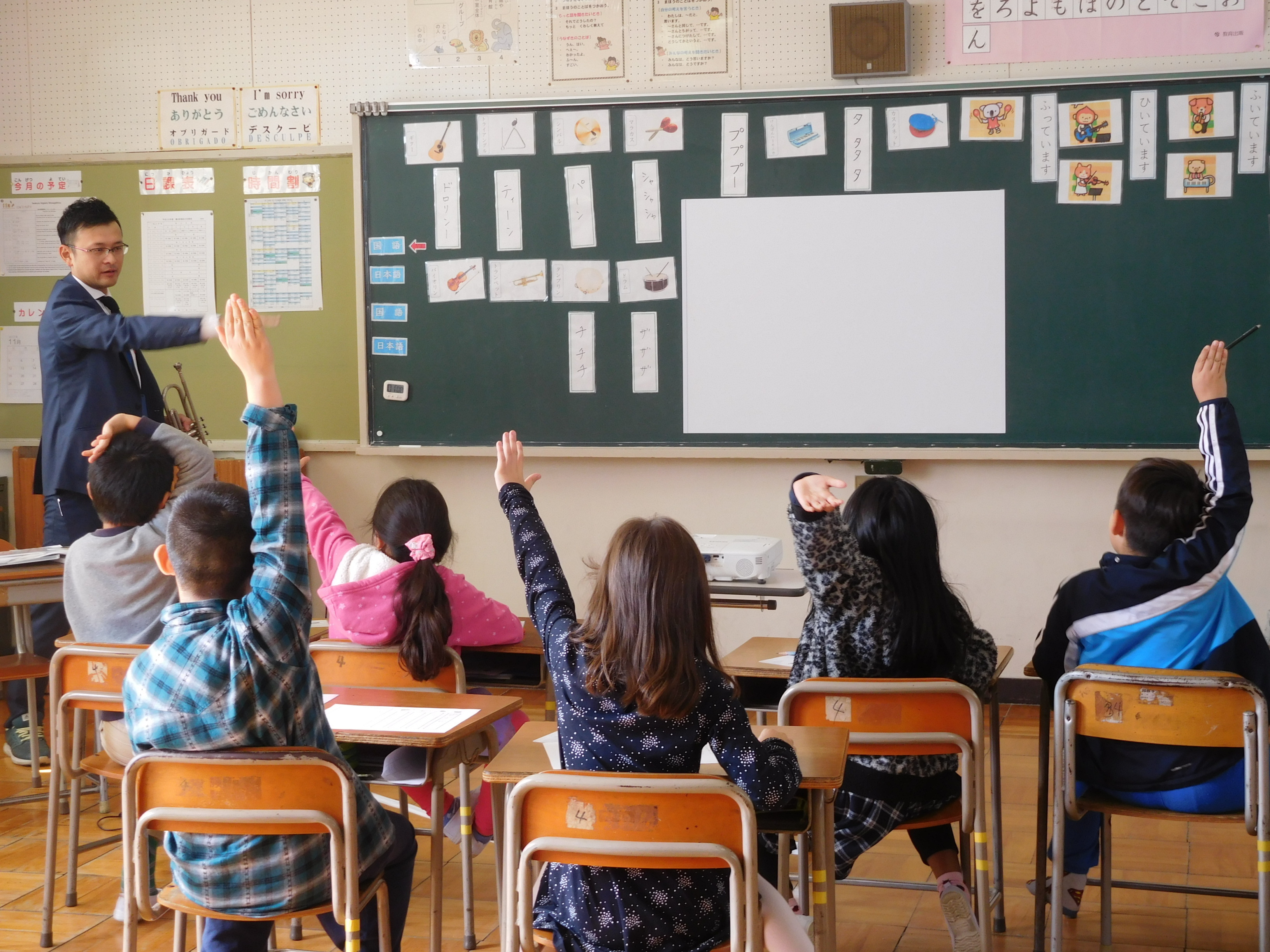 外国にルーツをもつ児童生徒のための 日本語 ポルトガル語適応指導教室 岩倉市