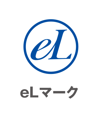 eLマーク
