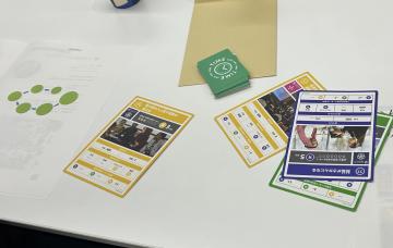 カードゲームの写真