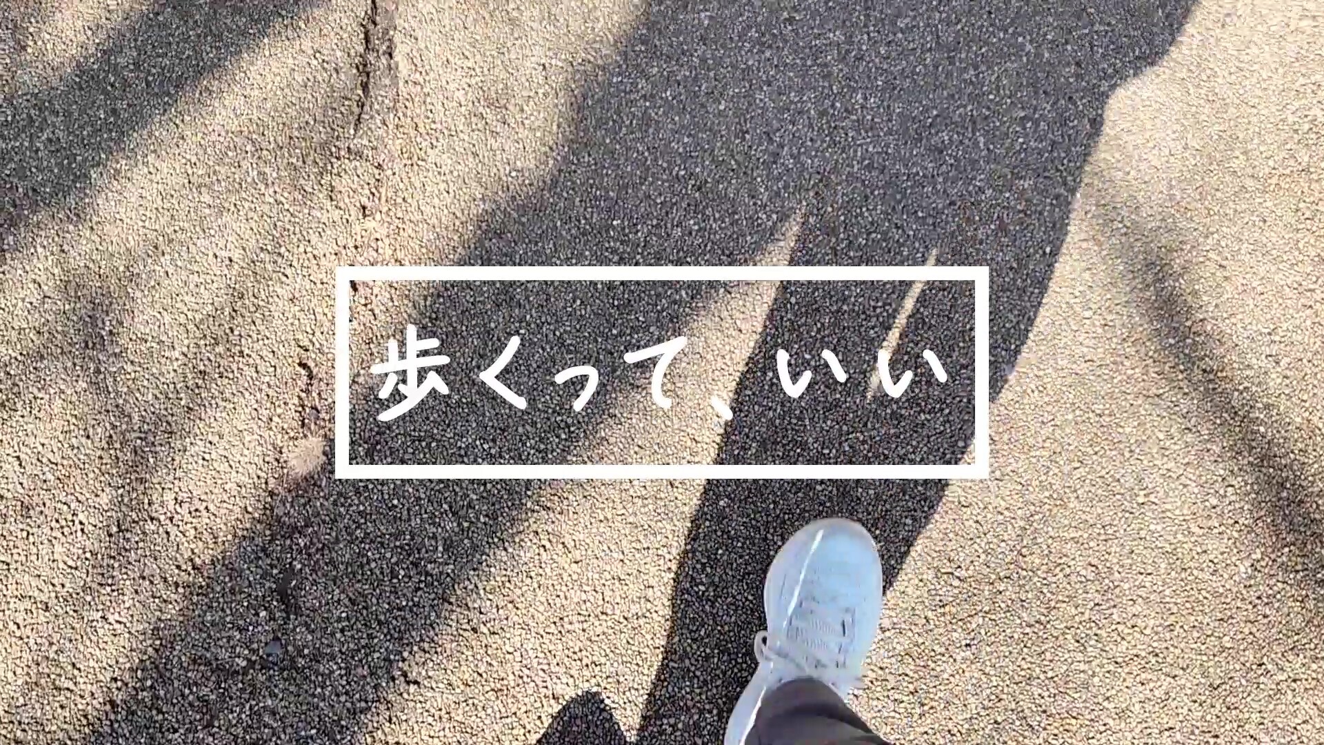 11111