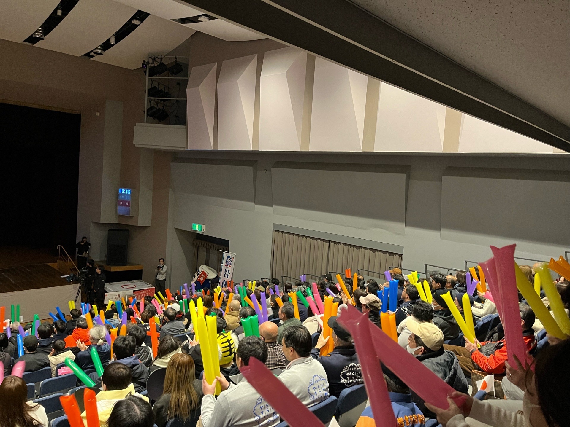 令和8年2月8日のパブリックビューイング