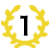 1位