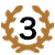3位
