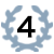 4位